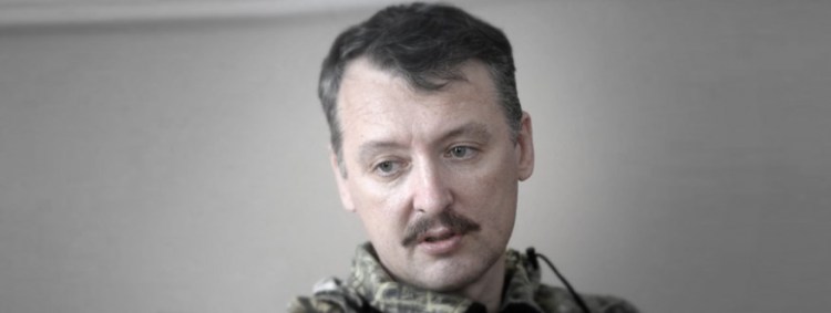 strelkov1