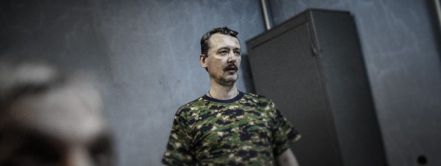strelkov5