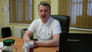strelkov_anfas