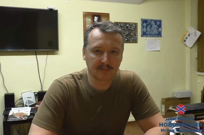 1454968611_screenshot_28