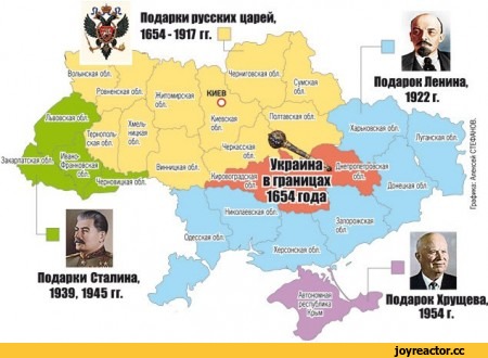 клятые-москали-укропы-песочница-хохлосрач-1037487