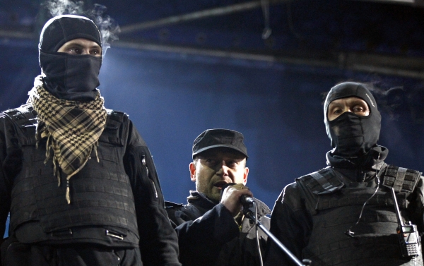 ukrainskiy-mossad-ne-883-4501112