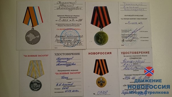 1459254060_1rkolz80j0y