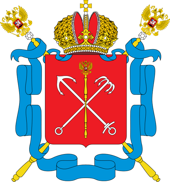 1466175045_gerb-sankt-peterburga